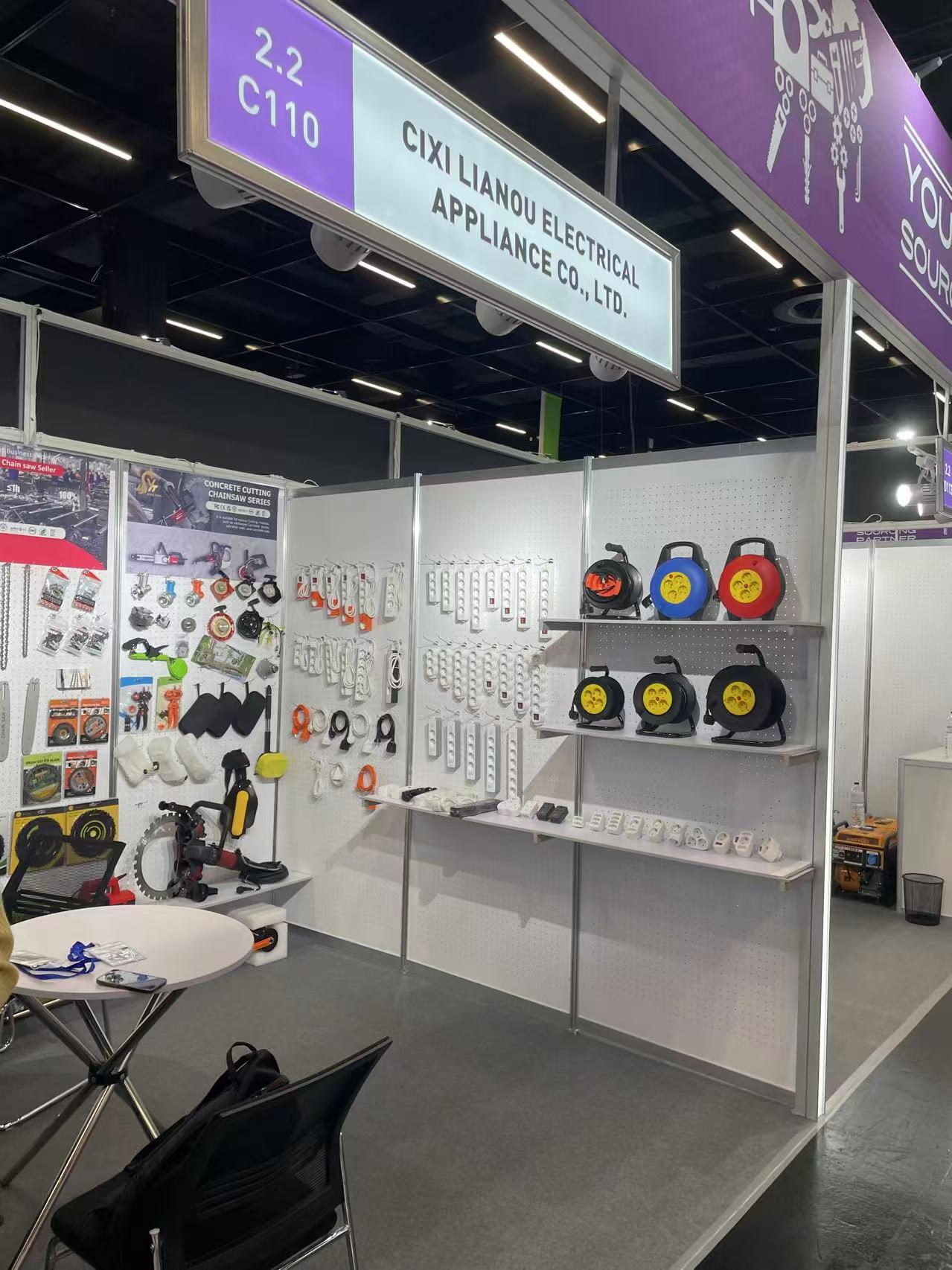 Cixi Liianou Electrical Appliance Co., Ltd.はケルン国際ハードウェア見本市2026に参加しました。